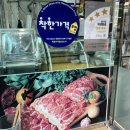 가자한우물회 이미지