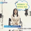 평택병원장례식장 이미지