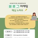 제나힐링센터 이미지