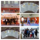 국가대표 한국체대 드림태권도장 | 한미르 해동도장 황영민대표사범님은 어떤 분일까요?
