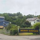 대곶가든 이미지