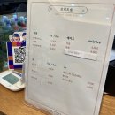 숨브레드 이미지