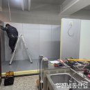 광주냉동창고 시공 후기 | 남구 음식점 2평 조립식 냉동창고 설치 완료