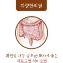 자향한의원 이미지