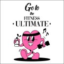 피트니스 얼티밋 | 가경동헬스장 흥덕구 청주시 헬스 PT pt 피티 피트니스 얼티밋 강서점 가격 주차 후기