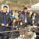 백마권역마을 이미지