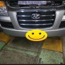 이주철자동차공업사 이미지