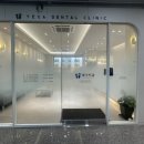 예가치과의원 이미지