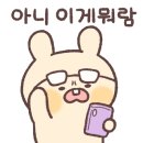 에드(Add) 이미지