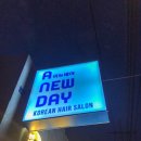 아워타임헤어살롱 | 호치민미용실 어뉴데이 A NEW DAY 2군 타오디엔미용실