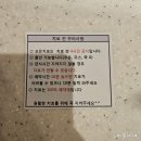 CDC해운대어린이치과의원 이미지