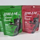 당당헬시푸드 이미지