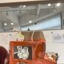 꼬물꼬물미술놀이(6세) | 서판교 리틀마누 미술 재원 후기