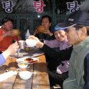 모악산(母岳山)