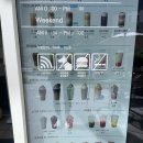 만랩커피평택 - 평택시 비전5로 31 | 만랩커피평택