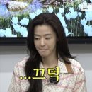 제이앤에이파트너스 | 전지현 김숙이 인정한 버섯과자, 밤에 먹어도 되는 다이어트 간식