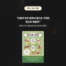 도서출판세종문화사