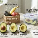 돌덩이마트