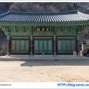 원명선원 석조여래좌상 | 보은 여행 - 속리산 법주사: 법주사의 전각들