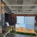 라임벨리 이미지