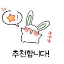 오케이도매횟집광안리점 이미지