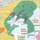 02_1 : 君子國과 그 疆域 이미지