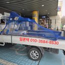 렉스코 런닝머신 아파트 헬스장 납품후기 입니다~!