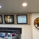 대왕김밥? 이미지