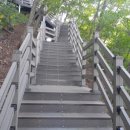 경인정비 이미지