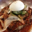 고가뫼 고쌈냉면 이미지