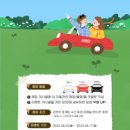 나의 자동차 이미지