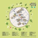 통복시장2로 이미지