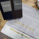 꿈두레마을경로당 네이버블로그