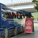 pet162거4910 | 썸데이 페스티벌