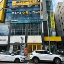 대구 신월성 초밥 맛집 스시에비뉴101 월성점 재재재재재재재방문 후기