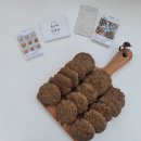 죽쑤어개준다 이미지