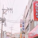 원조아구가든 이미지