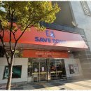 디자인이팝 | 후렉스간판 이팝디자인 간판 서비스 체험 솔직 후기