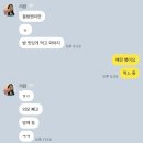 하이루 떡볶이 | 하이루