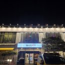 필드키친(평택점) 이미지