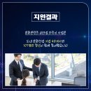 (주)프롬이스트