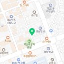대운미트
