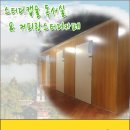 스터디캡슐독서실 네이버블로그