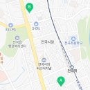 희망샘요양보호사교육원