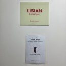 작전동 속눈썹펌 잘하는 곳 리시안뷰티크 노글루 영양펌 후기