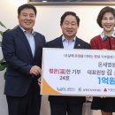 온세병원 이미지