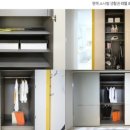원곡제일오투그란데아파트 이미지
