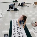 제29회 경상북도서예대전 | 제29회 경상북도 서예대전 우수상