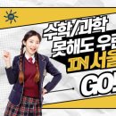 개봉애니창아미술학원