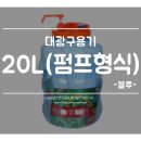 대광패키지